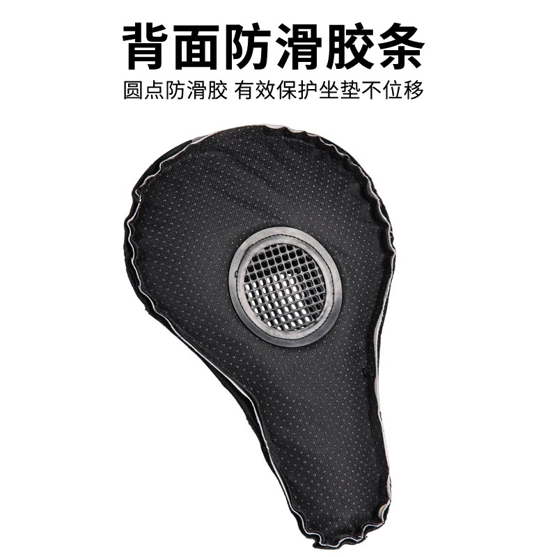 自行车坐垫套山地车骑行防屁股痛加厚座垫公路自行车座套装备配件