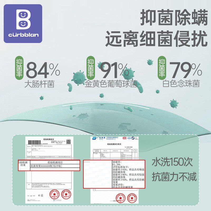 婴儿枕头夏季透气枕1-3-6岁以上儿童枕头宝宝护颈椎专用四季通用