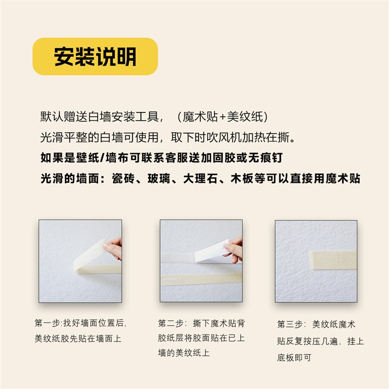中国世界地图挂图带框2024新版办公室墙面装饰画定制大尺寸壁挂画
