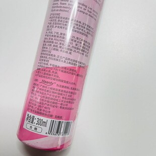 正品Haaryd黑帝泡沫发蜡300ml定型保湿摩丝自然卷持久卷发弹力素