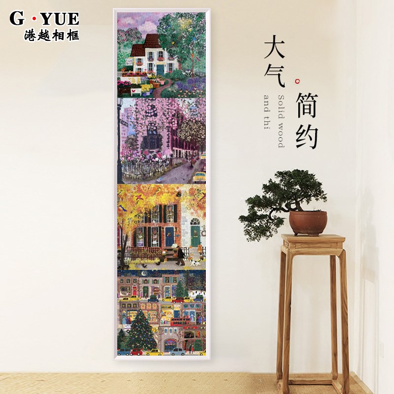 四季拼图相框圣诞冬灯裱框秘密花园繁花盛开的街道邻里之秋组合框