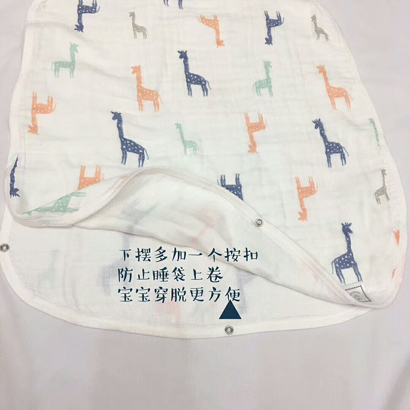 宝宝竹棉四层纱布背心睡袋空调房夏天薄款婴儿防踢被纱布睡袋双层