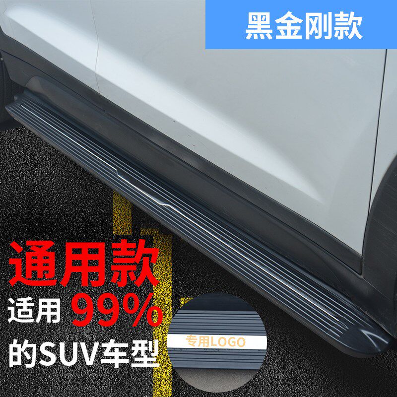 13款 14款北京现代途胜原厂保险杠前后护杠前杠后杠防撞改装专用