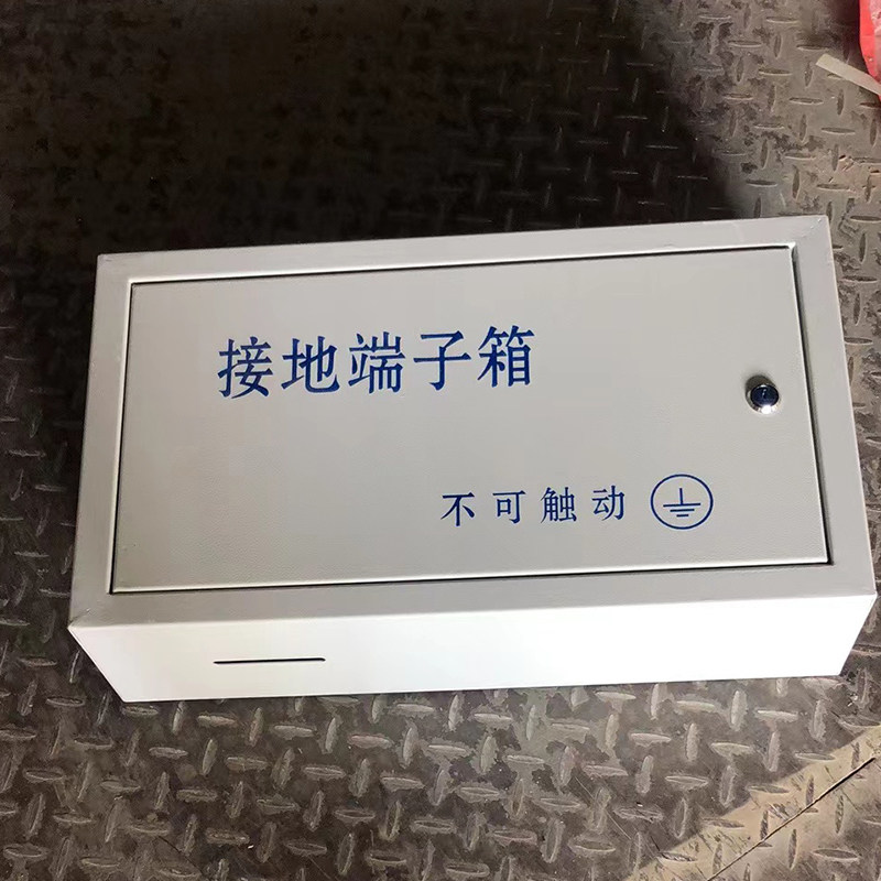 明装全塑料多媒体信息箱光纤设备箱网络布线箱交换机弱电箱集线箱