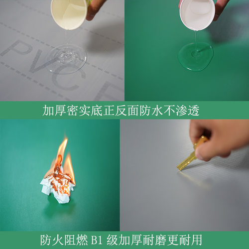 绿色PVC地板革水泥地面直接铺加厚耐磨工厂专用地胶垫商用地板贴