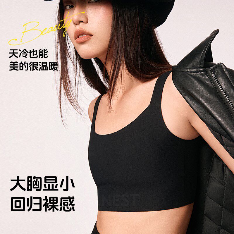兔耳杯内衣女大胸显小超平吊带无痕束胸衣运动背心式文胸罩