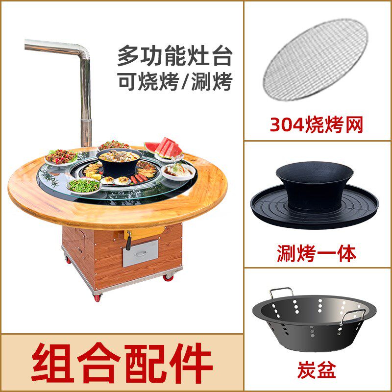 柴火灶农村家用烧木柴室内无烟移动地锅鸡专用灶燃气铁锅炖灶台桌