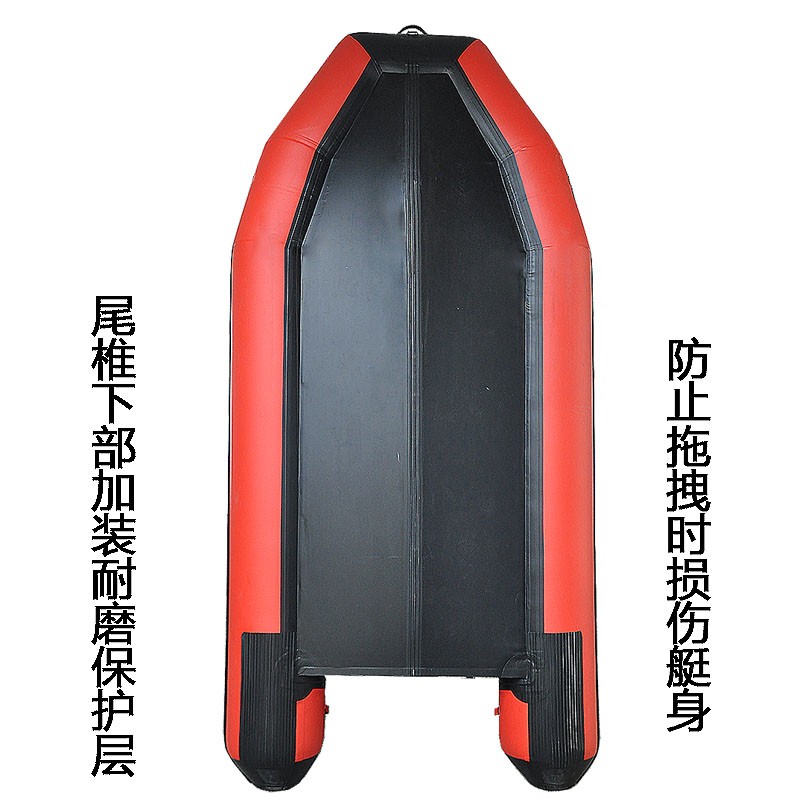 信光橡皮艇加厚钓鱼船海钓冲锋舟硬底皮划艇汽艇折叠充气船救援艇