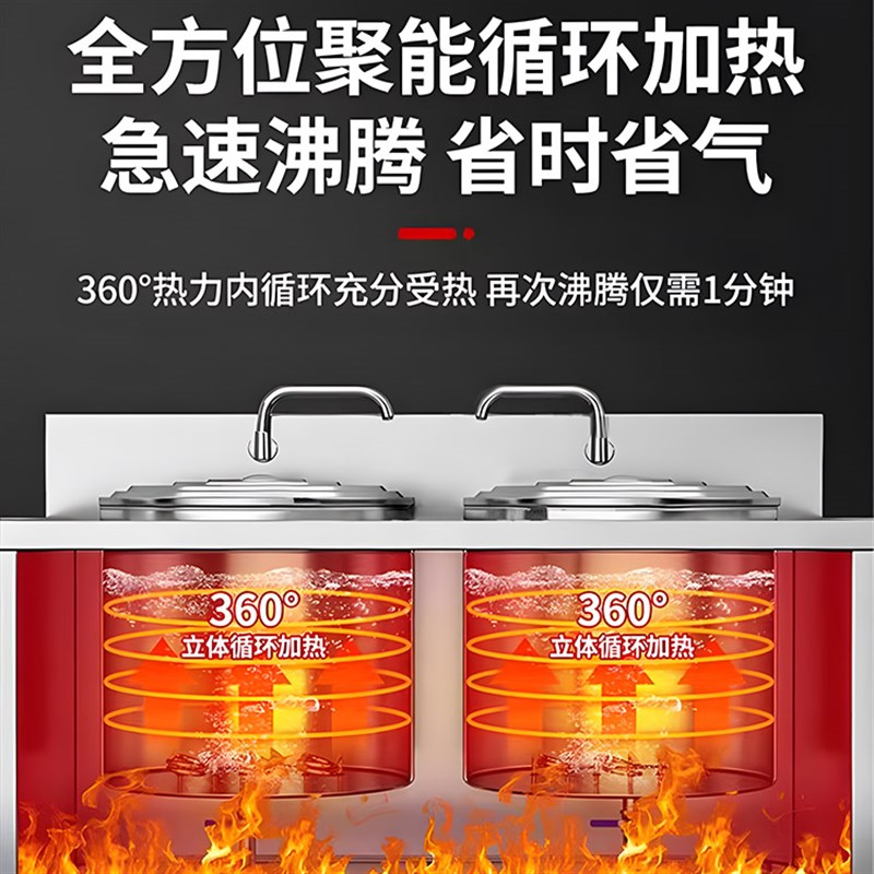 多功能双头煮面炉商用电热燃气煮面桶双桶汤面汤粉炉保温煮面锅