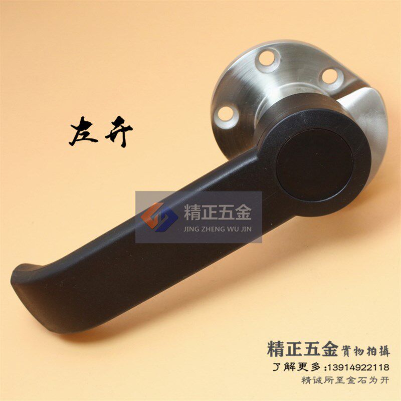 蒸柜把手拉手 蒸箱烘箱蒸饭车把手 海鲜蒸柜拉手铰链商用厨具配件