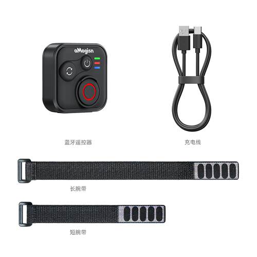 阿迈适用insta360 X5/X4/x3蓝牙遥控器acepro2/go3/gopro系列配件