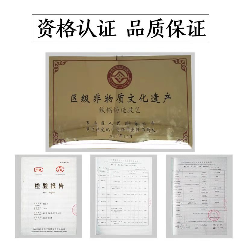 老式生铁锅农家土灶台柴火家用传统铸铁农村地锅鸡大铁锅特大商用