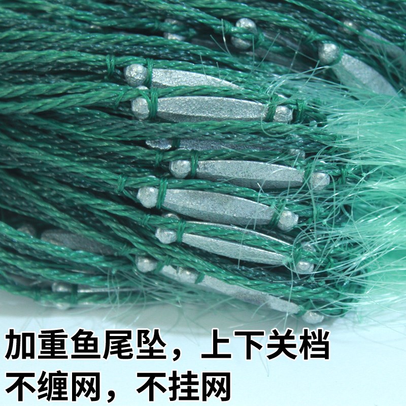 加重加粗丝三层沉网流水网0.25丝3米5米100米粘网丝网捕鱼防缠绕