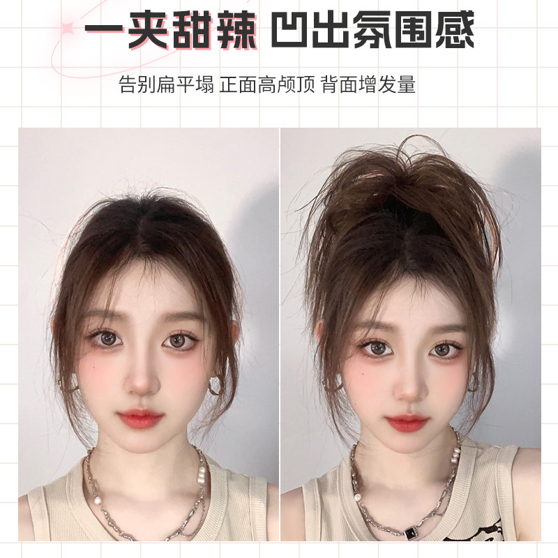 鸡窝头抓夹丸子头假发长须喷泉发高马尾辣妹鸡毛发抓蓬松盘发发包