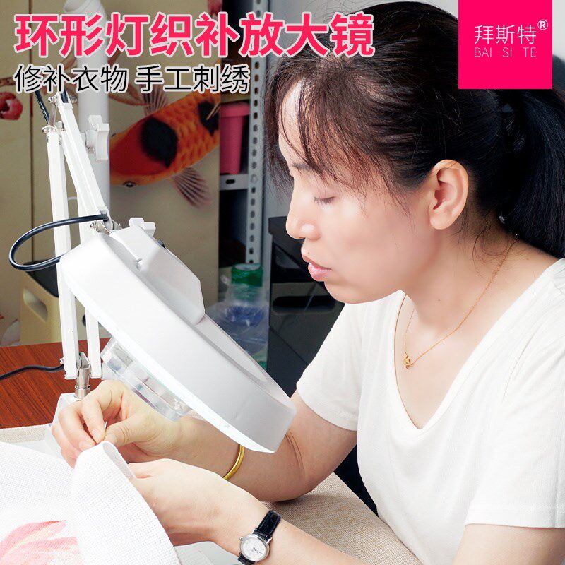 台式桌面放大镜带灯高清10倍织补电子路板维修表专用工具嫁接睫毛