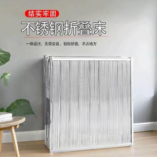 特厚304不锈钢折叠床加固便携式加密单人床便携陪护家用午休耐用