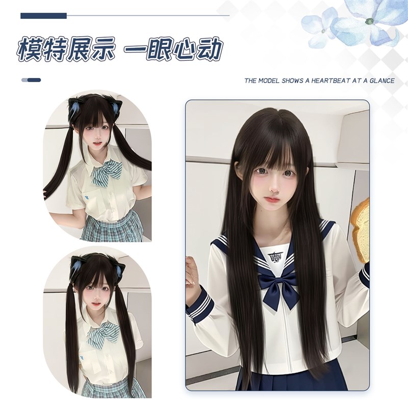 喵喵岛假发80cm日常jk假发lolita黑长直齐刘海假发女齐刘海全头套