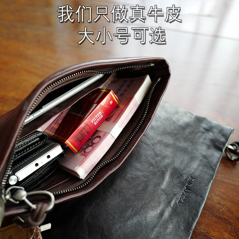 手抓包男士真皮手包大容量信封包手拿包软头层牛皮潮商务休闲新款