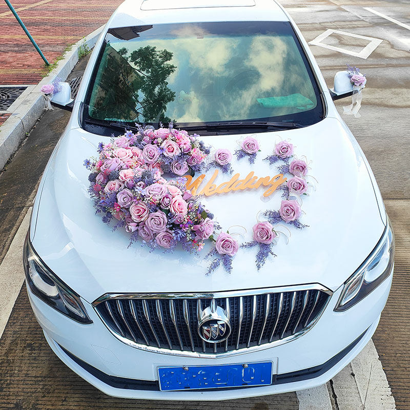 结婚车头花紫色楄心仿真主婚车装饰花车队拉花丝带布置用品全套装