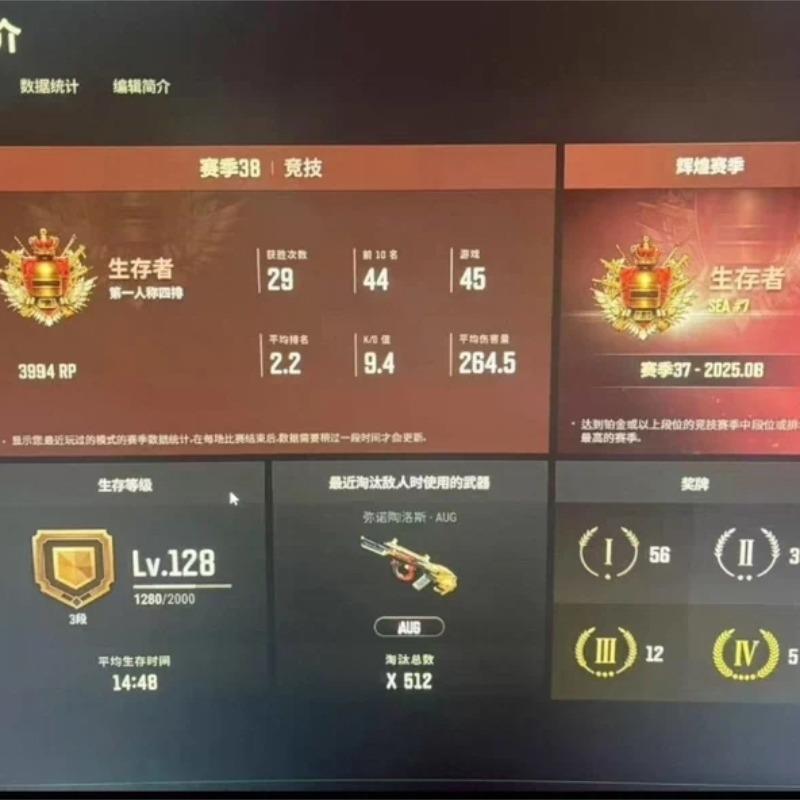 DMA固件真实TLP交互吃鸡固件隐藏伪装FPGA75T/35T板子远程烧录稳图片