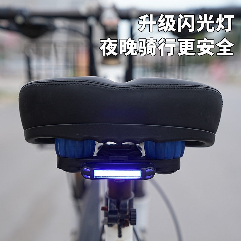登山自行车坐垫超软防屁股痛蛋疼舒适健身车座椅骑行座垫坐鞍座