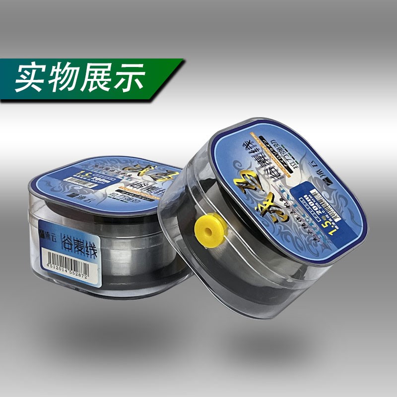 战马谷麦线200m超强拉力强劲进口原丝鱼线谷麦逗钓线前打竿钓鱼线
