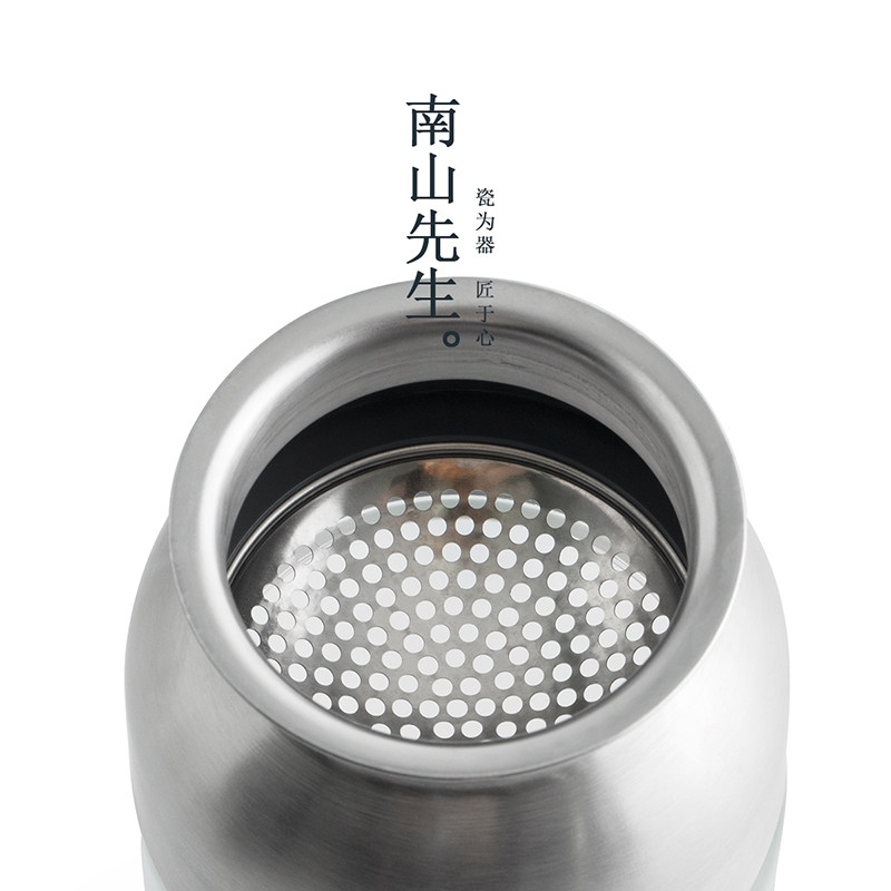 南山先生嘟嘟双层防烫快客杯玻璃旅行便携茶具套装一壶二杯泡茶壶