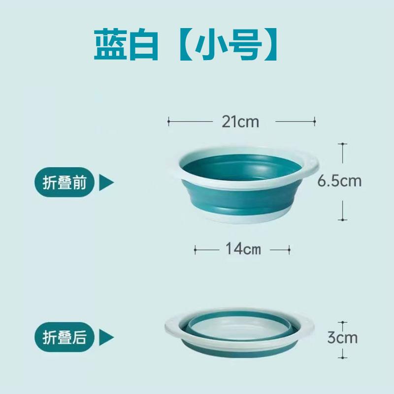 饵料开饵盆折叠拌鱼饵耳料鱼食盒开料水盆大号矽胶拉饵盘钓鱼盆