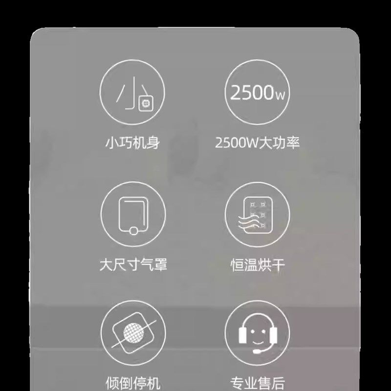 床垫速干暖风机沙发烘干机小型商用便携式烘被机地毯除湿防潮家政