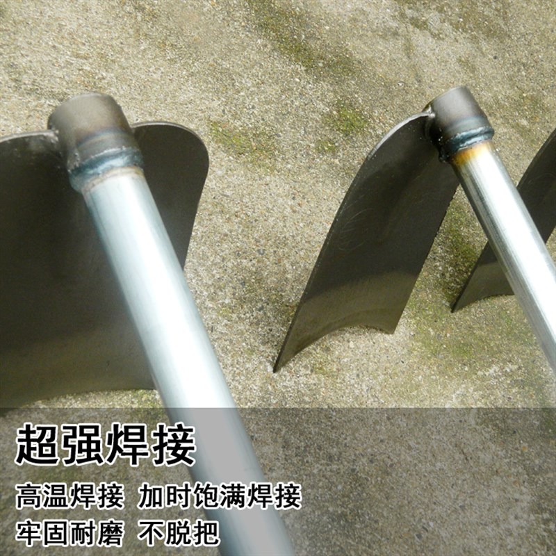 1.5米加长柄全钢锄头 家用钢锄除草种菜松土开路农用园林园艺工具