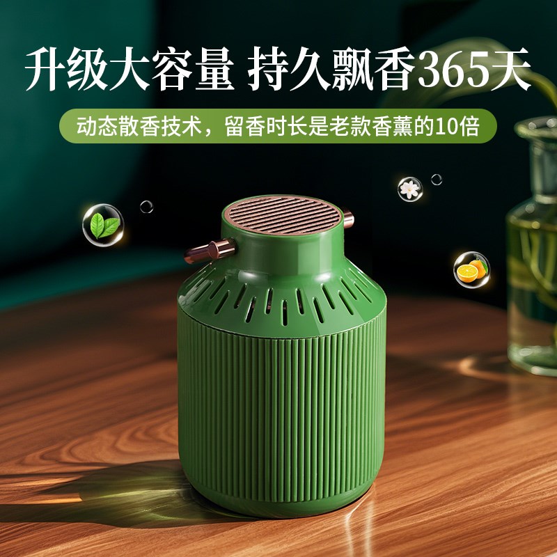 栀子花香薰家用室内持久高级固体香膏女士专用持久留香空气清新剂