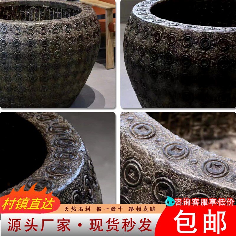石雕庭院门海大缸天然青石仿古养鱼缸流水摆件镇宅铜钱花盆聚宝盆