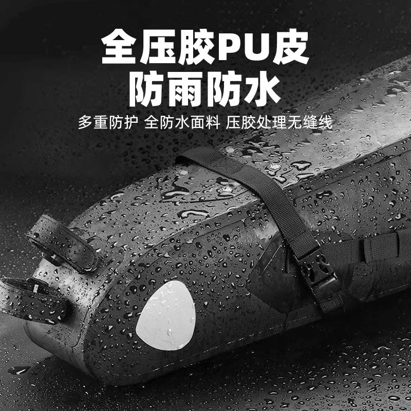 长途自行车尾包大容量登山车置物包收驮后座硬壳防水固定骑行环岛