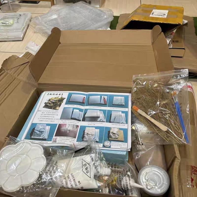 沙盘建筑模型材料包手工DIY造景景观微缩场景效果逼真简单易做
