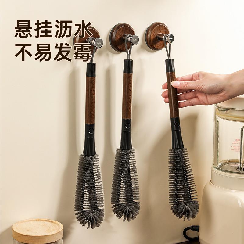 【下单立减50】新款二合一清洁刷家用360度杯刷缝隙刷奶瓶_YP