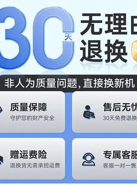 220V漏电报警器手机远程电话提醒鱼塘断电蜂鸣器三相缺项断路报警