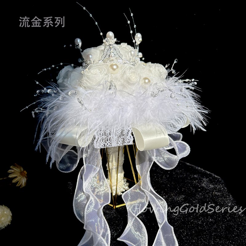 新娘手捧花DIY材料包流金系列仿珍珠水钻婚纱手捧花手工结婚礼物