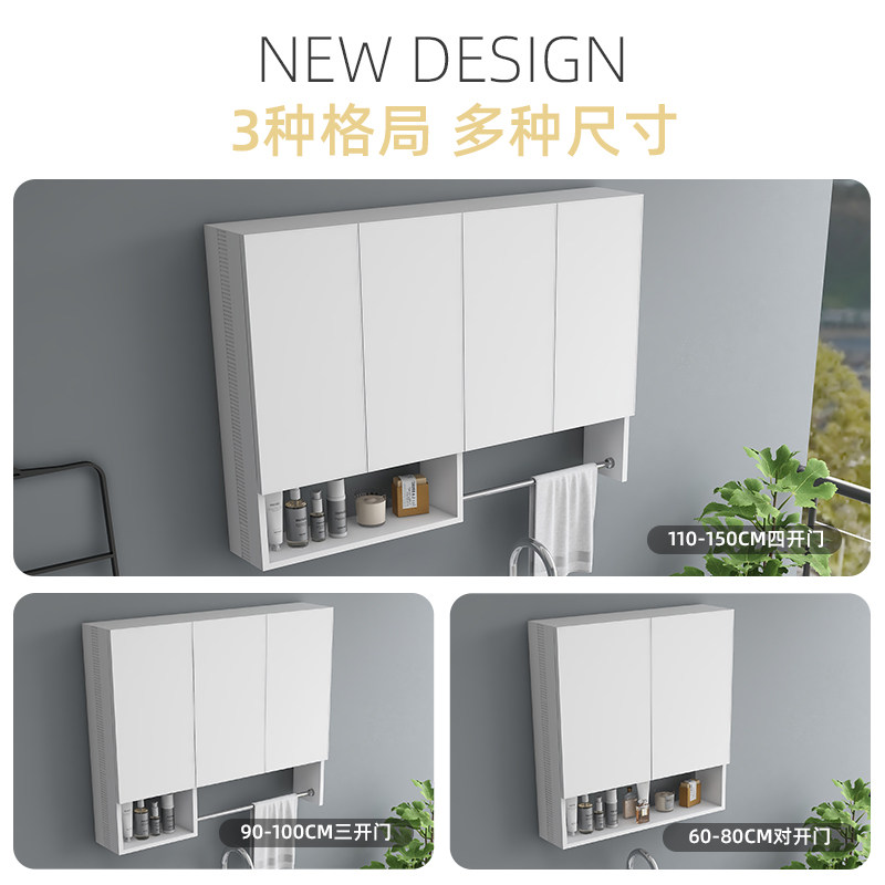 铝合金阳台吊柜墙壁柜收纳铝合金储物柜挂墙式卧室厨房卫生间挂柜