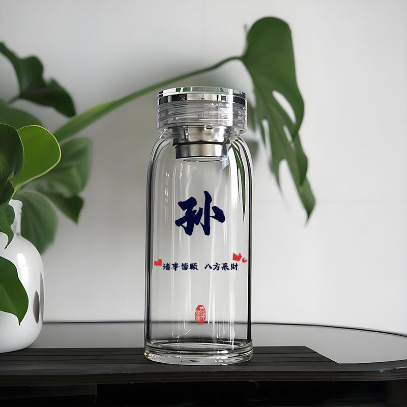百家姓茶水分离玻璃杯2025新款男女高硼硅泡茶杯大容量随手杯刻字