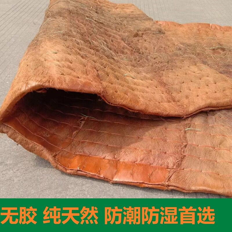 全棕床上棕垫子单人床山棕垫树棕床垫天然棕榈薄款椰棕学生宿舍粽