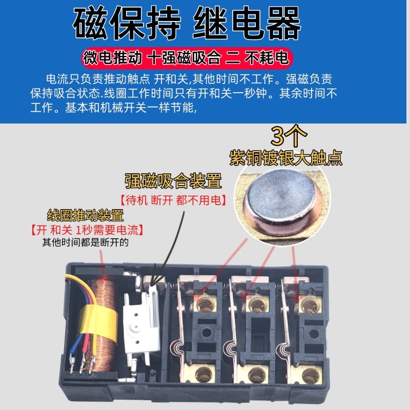 驾驶室控制汽车手动断电开关设备小车改装货车12/24V房车电源开关