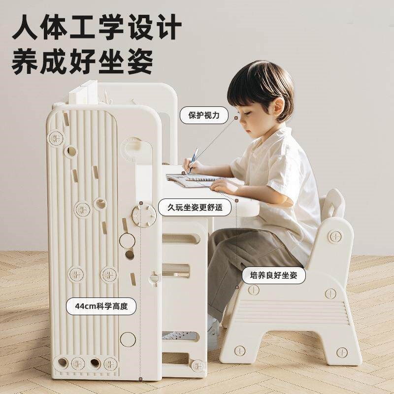 拉车儿童学习桌书桌可叠桌椅套装书桌吃饭宝宝幼儿桌子绘画桌多