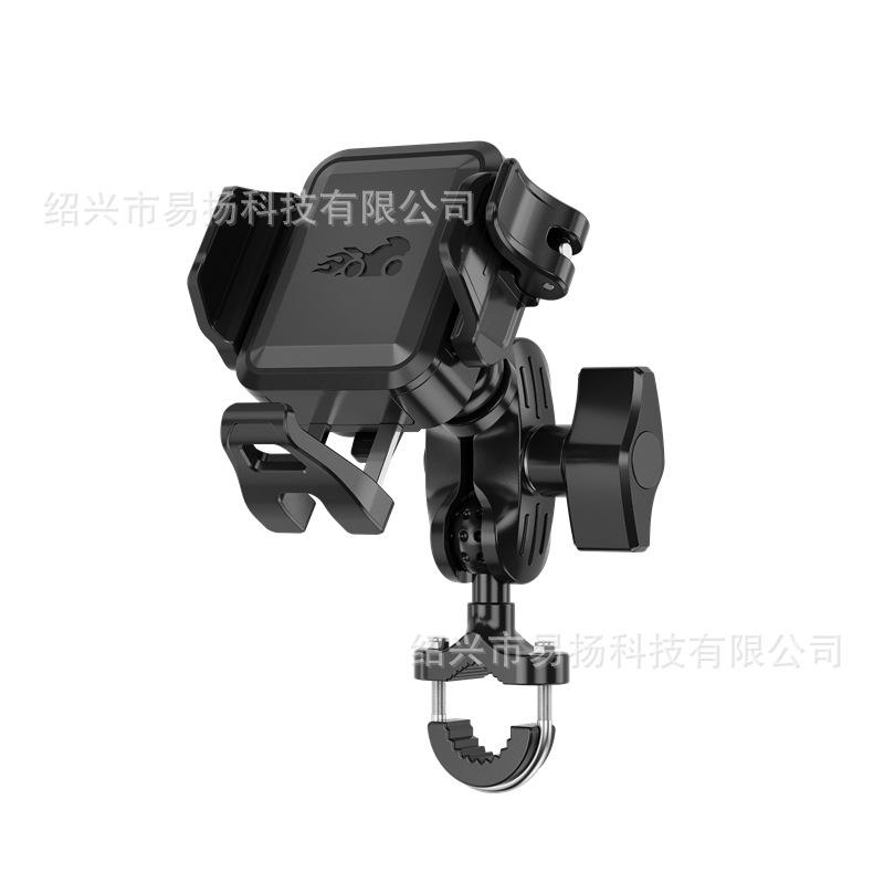 2025迷你新款踏板摩托车手机支架防震电动车自行车骑行机车支架