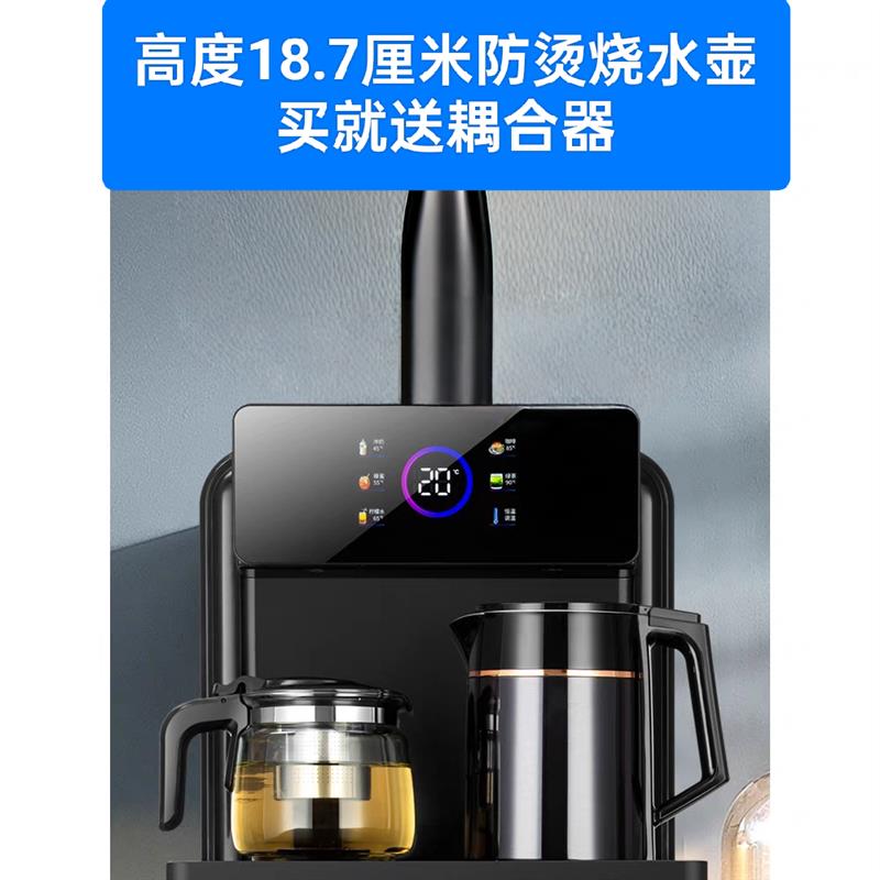 茶吧机专用烧水壶饮水机茶炉通用壶不锈钢电热水壶小五环单壶