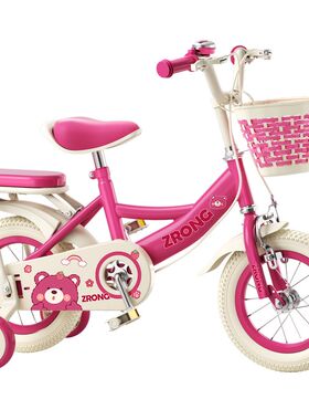 儿童自行车女孩3-6岁7一10小孩女童宝宝草莓儿脚踏女生公主单车熊