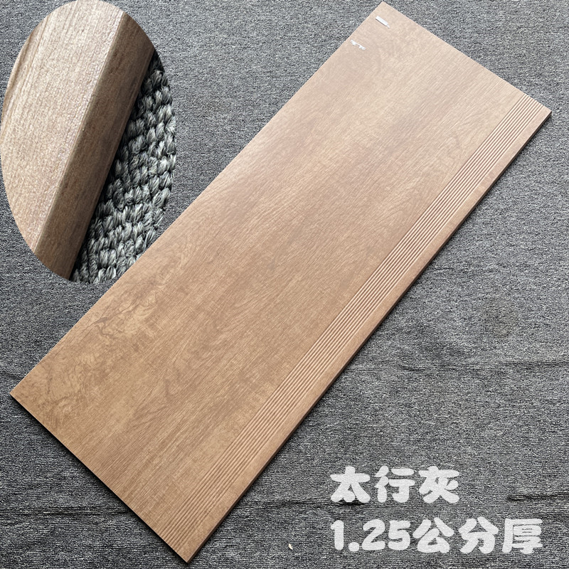 老人小孩楼梯台阶仿古木纹砖哑光踏步农村别墅梯步瓷砖防滑可装灯