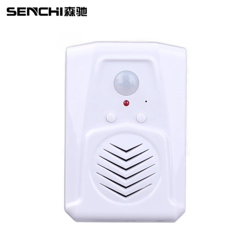 欢迎光临进门感应器便利店迎宾门铃红外语音提示器可录音定制语音