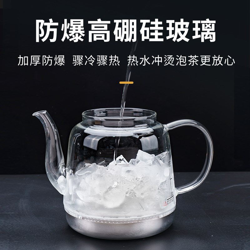 金正全自动上水壶控温一体泡茶智能底部上水电热水壶烧水茶具套装