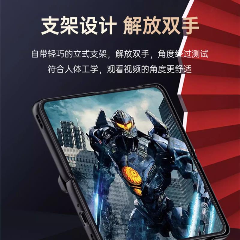 新款oppofindn手机壳find n折叠屏保护套findn保护壳全包防摔支架