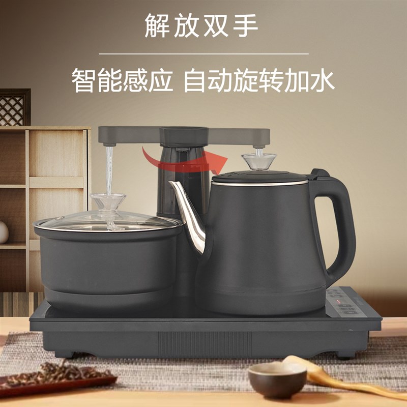 全自动上水电热烧水壶自动抽水炉茶几茶桌镶入式套装家用电磁炉